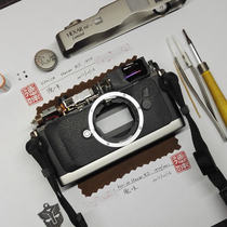 Konica Hexar RF Ingenious side axis camera macular maintenance repair CLA