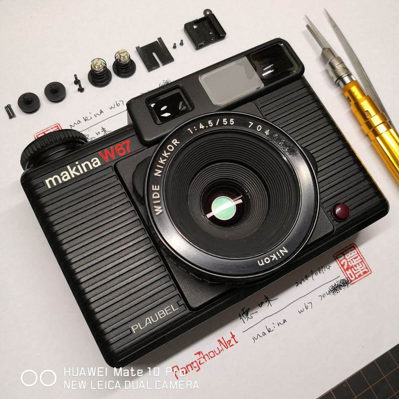 (German flavor) PLAUBEL MAKINA 67 w67 670 macular shutter maintenance and repair CLA