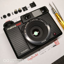 (German suspension)PLAUBEL MAKINA 67 w67 670 Macular shutter maintenance repair CLA