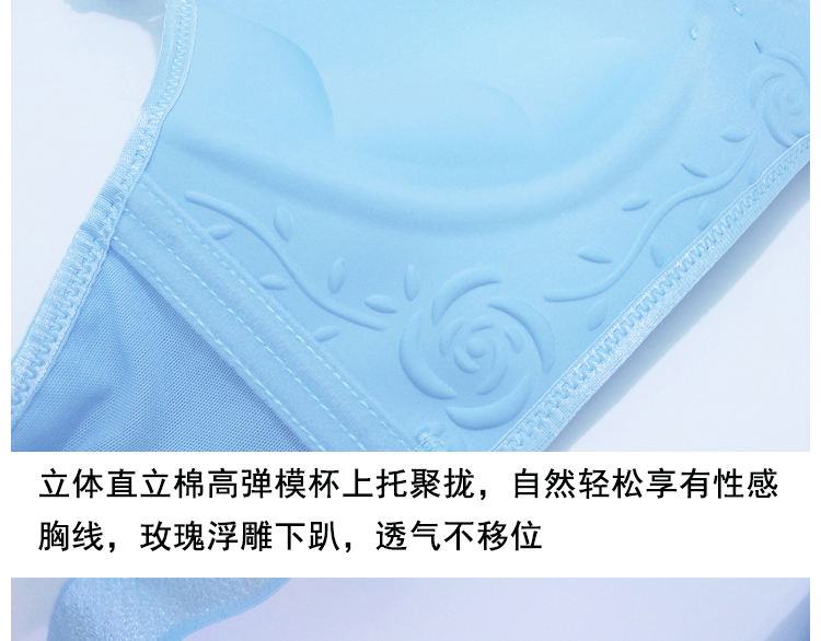 Mua một tặng một đồ lót thiên thần không màu miễn phí mà không có vòng thép nhỏ ngực tập hợp điều chỉnh loại mỏng nhận được cặp áo ngực áo ngực nữ