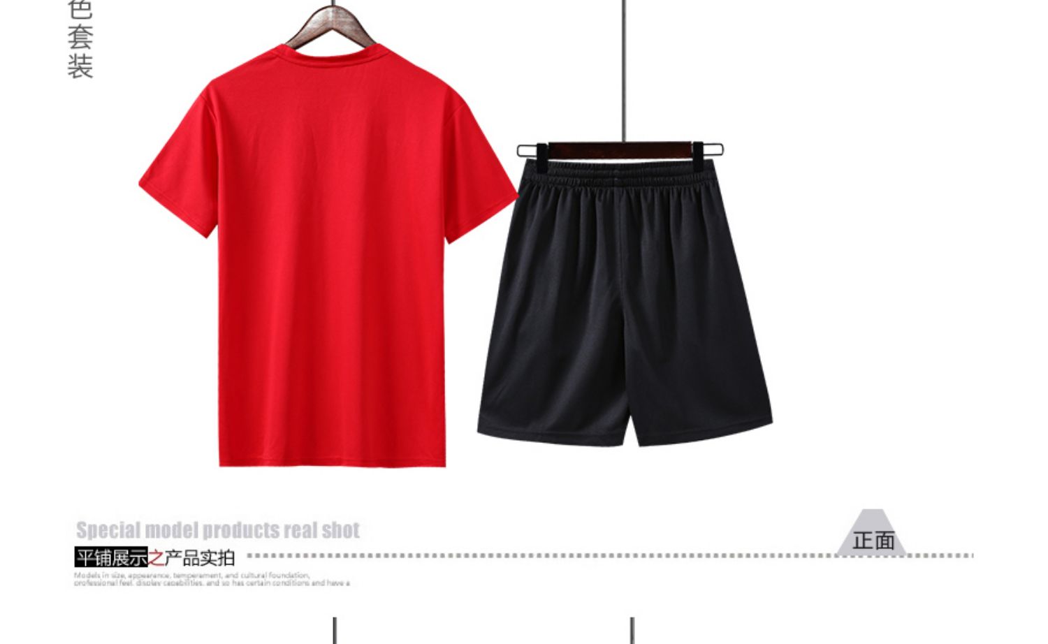 Trang phục thể thao phù hợp với nam mùa hè quần short ngắn tay thoáng khí và nhanh khô thể dục chạy bộ quần áo rộng rãi mặc giản dị - Thể thao sau bộ thể thao nam adidas