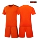 Quần áo bóng đá trẻ em phù hợp với người lớn nam và nữ quần áo bóng đá tay ngắn tiểu học và trung học quần áo bóng đá nhóm mua tùy chỉnh 	quần áo bóng đá adidas