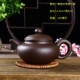 Bộ nồi Zisha thủ công Xi Shi nồi nhỏ 捡 rò rỉ bộ lọc trà đơn nồi gốm đặt bộ gốm - Trà sứ