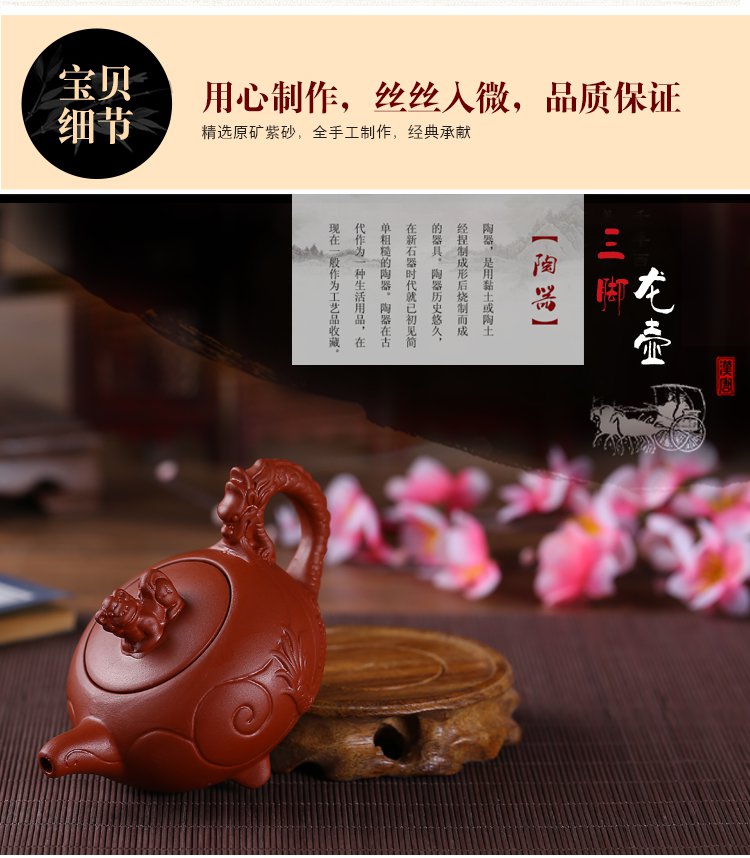 Yi Chính hãng Zisha Pot Bộ lọc đặc biệt Ấm trà Handmade Handmade Zhu Mu pot Bộ ấm trà Bộ ấm trà bình trà thủy tinh chịu nhiệt