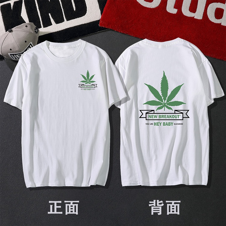 Triều thương hiệu mùa hè nam ngắn tay t-shirt nam cotton vòng cổ cộng với phân bón XL chất béo lỏng nửa tay áo sơ mi