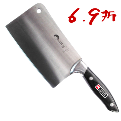 Little Han Po 2012 kitchen knife kitchen knife stainless steel kitchen bone cutting knife knife bone cutting knife new special offer