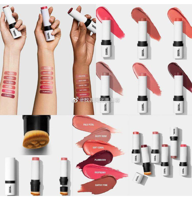 Румяна 预*定 makeup by mario soft pop新品双头腮红棒腮红膏带刷10.5g Mia