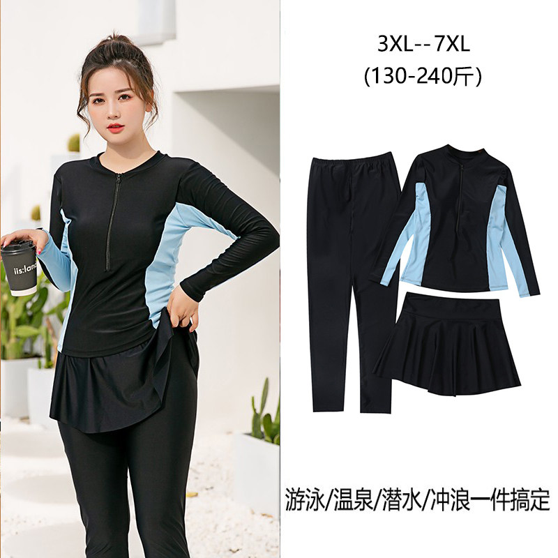 Swimsuit long sleeve woman fat m240 pounds of sunscreen pants split to weigh 2022 new dive suit hot spring