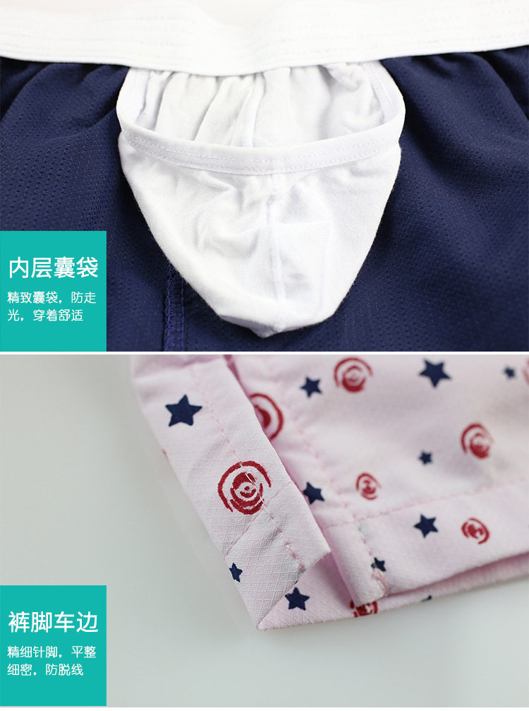 Pantalon pyjama jeunesse - Ref 721125 Image 29