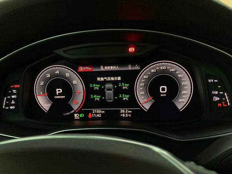 Tmps ошибка ауди q5