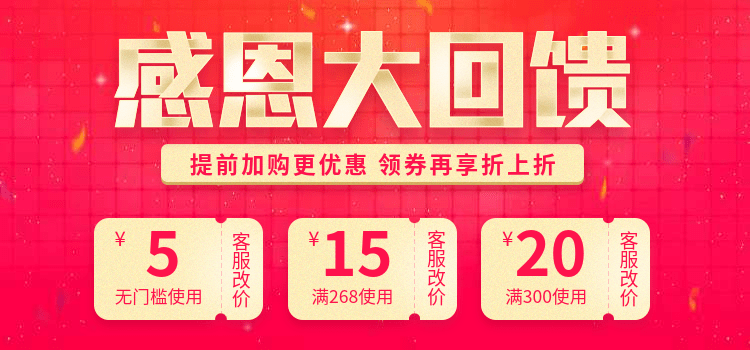[欢乐逛海报]