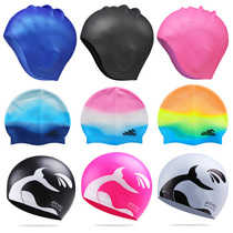 Swimming cap Unisex adult childrens universal silicone waterproof printed swimming cap does not strangle the head high elastic has a large amount of money