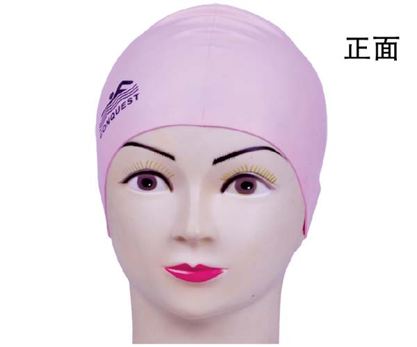 Mũ bơi không đầu đàn hồi cao Trẻ em dành cho người lớn unisex thời trang tóc dài không thấm nước Mũ bơi mua mũ bơi xịn ở đâu	