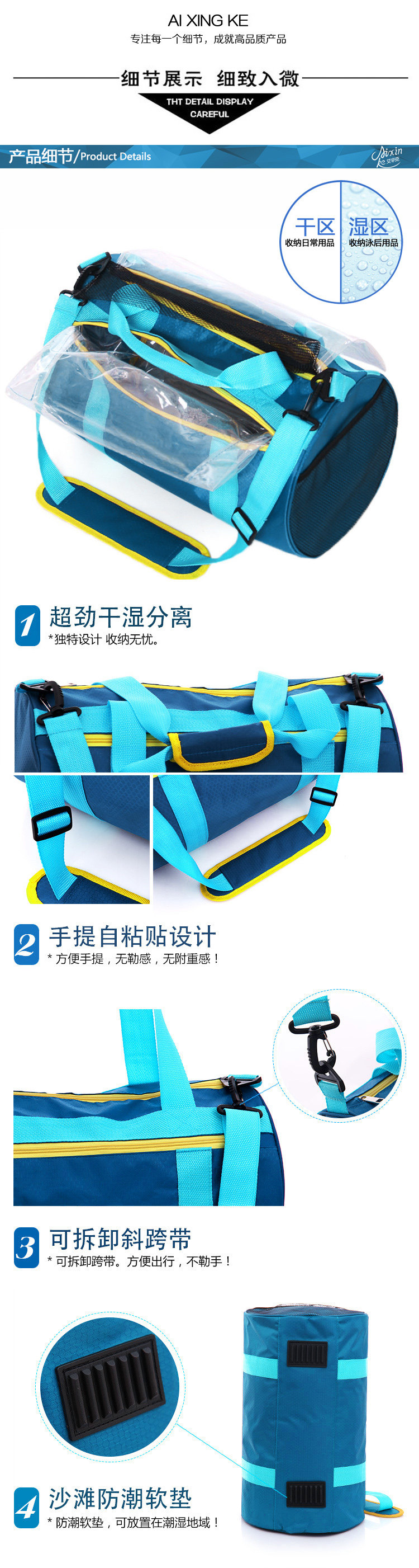 Sac de sport - Ref 15269 Image 7