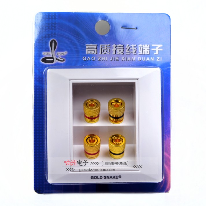 Snake king audio panel 4-position audio wall plug speaker junction box Four-position terminal panel socket