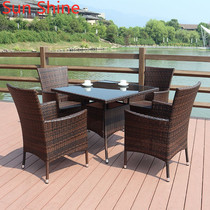 Fuji chair outdoor table and chair garden balcony outdoor courtyard dining bar leisure table and chair umbrella combination five pieces