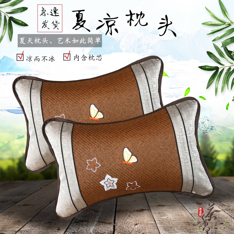 Tea Summer Cold Pillows Adults Summer Students Ice Silk Vines Bamboo Pillows Mat Pillows Pillow Cool single pillows