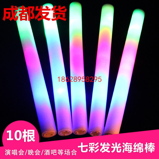 ສີແຟດ sponge stick luminous foam stick concert LED electronic light stick fluorescent stick Chengdu ພ້ອມສົ່ງ