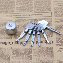 (Dongcheng Runpeng) Old-fashioned automatic lock core iron box blade lock core 18mm 28mm