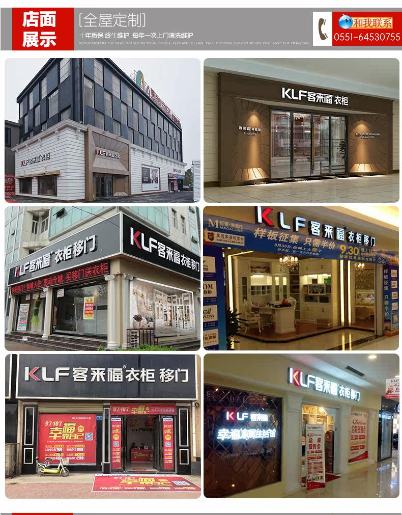 1198 Гардероб 2_25.JPG