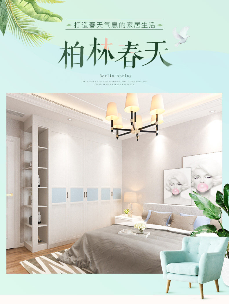 Berlin Spring_01.jpg