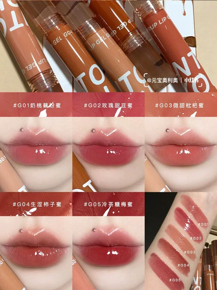 Интойо складная водная сенсация R06 Lip Kwan G04 Lip Hel Студенческая цена INTO You Симпатичная глянцевая помада для губ Маленькая модель