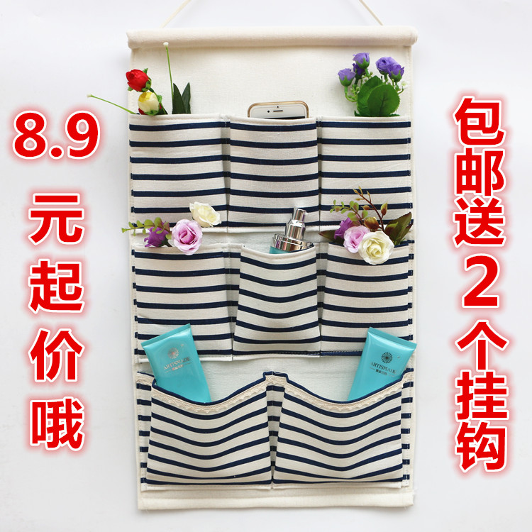 Special promotion storage hanging bag multi-layer hanging bag hanging belt wall hanging bag hanging hanging belt hanging bag