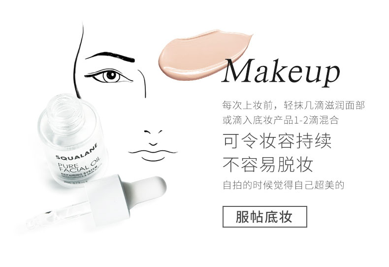 JOJOZEN squalane dầu làm đẹp sống Dầu squalane sửa chữa da mặt tinh chất dưỡng ẩm khóa nước giữ ẩm 20ml serum rau ma