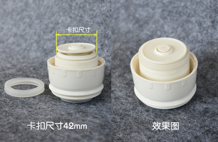 Fuguang thép không gỉ cách nhiệt ấm áp bên trong vòng đệm kín vòng cao su chống rò rỉ cốc nước rò rỉ công tắc máy giặt phụ kiện phổ quát bình đá giữ nhiệt