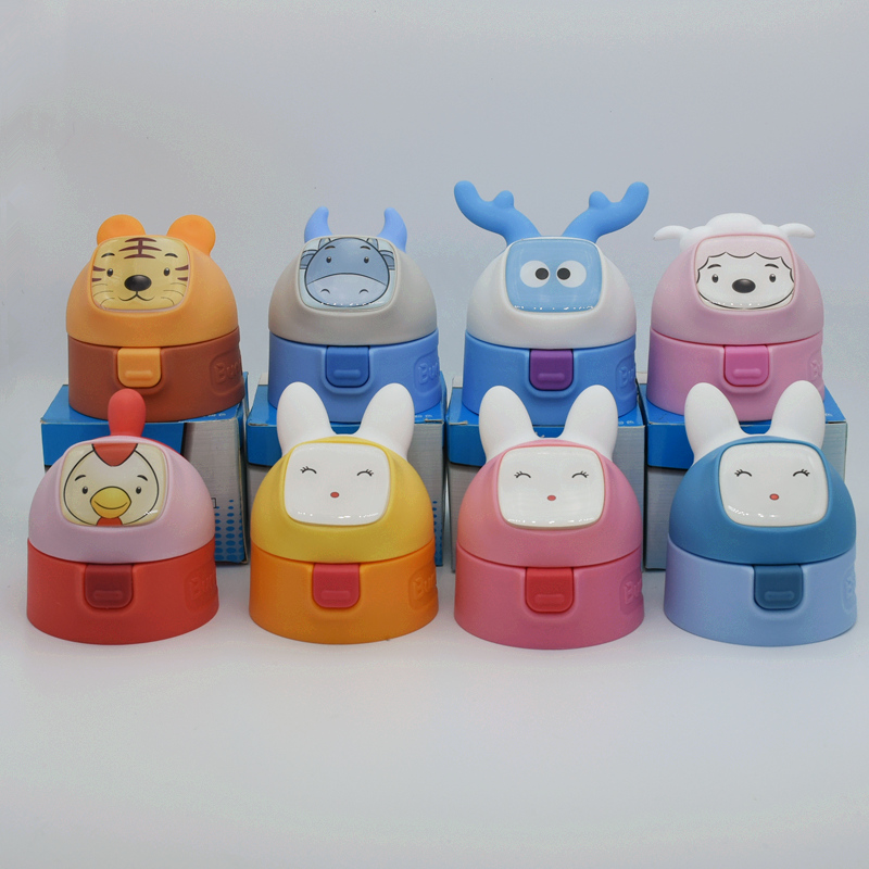 Bunny Rabbit Children's Puzzle Stainless Steel straw Thermos cup lid Universal baby kettle cup lid Suction nozzle accessories