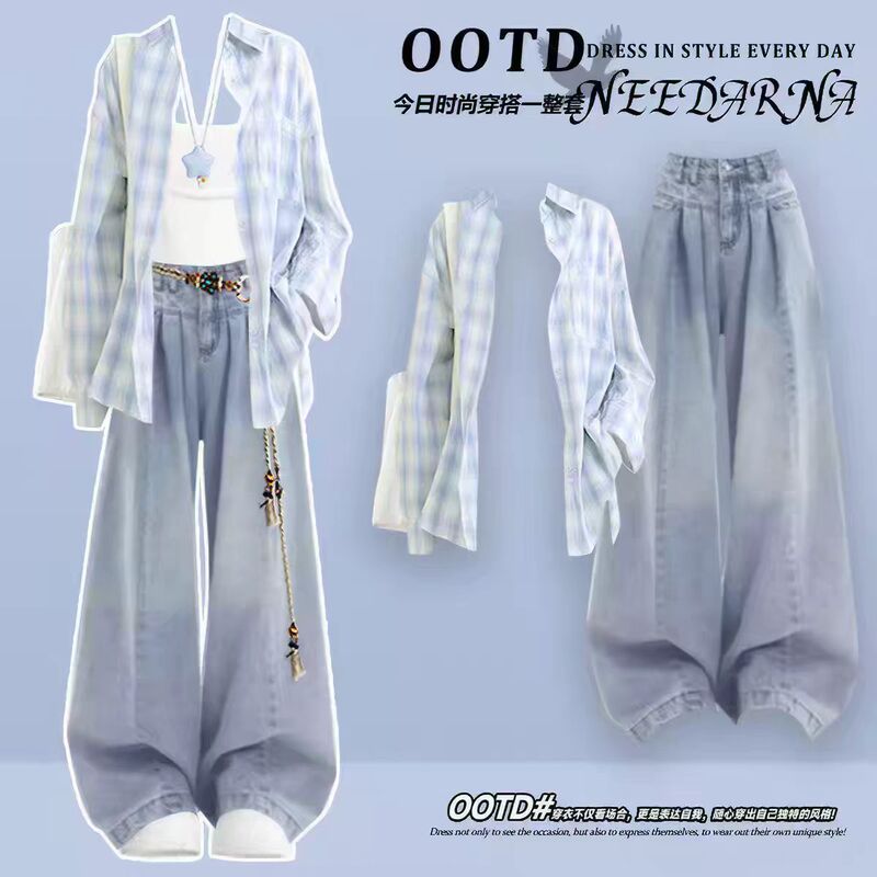 Junior High School Students' Summer White Long-Sleeved Sun Protection Shirt, Korean Style Student Matching Slimming Jeans Three-Piece Suit
