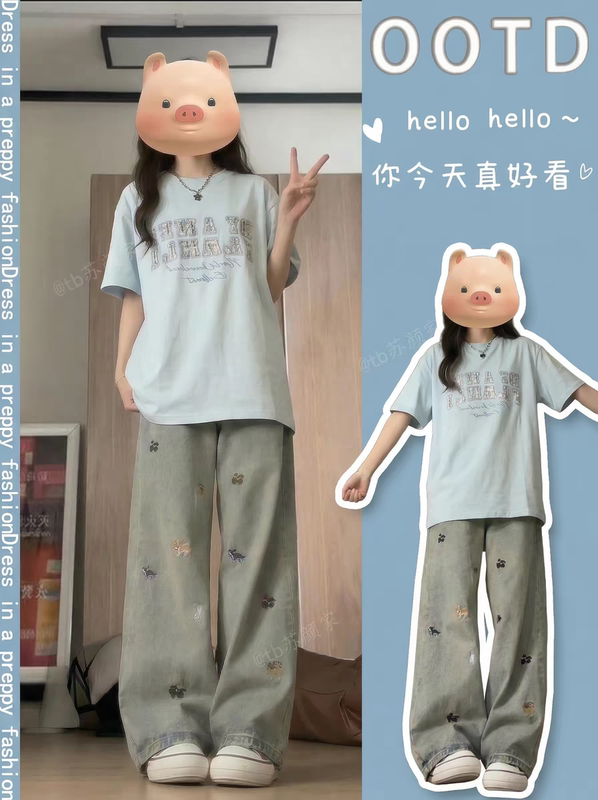 2026 Trendy Outfit Set: New Pure Cotton Short-Sleeve T-Shirt for Women, Summer Top, Internet Celebrity Jeans Two-Piece Set