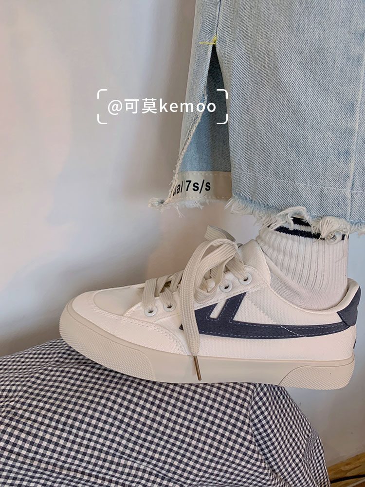 But Mokemoo Guochao Huili Women's Shoes Summer Japanese Girl Cream White Shoes Thin Breathable Joker Board Shoes