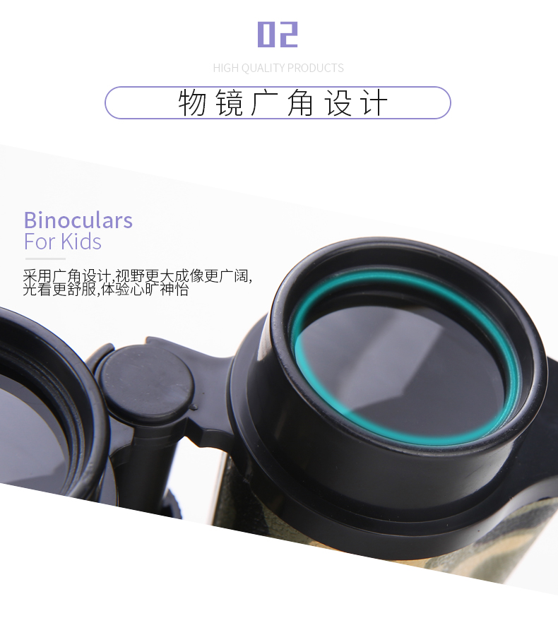 Kính thiên văn dành cho trẻ em ou Shibao Đồ chơi cho trẻ em trai và bé gái 3-6 tuổi - Kính viễn vọng / Kính / Kính ngoài trời kính viễn vọng