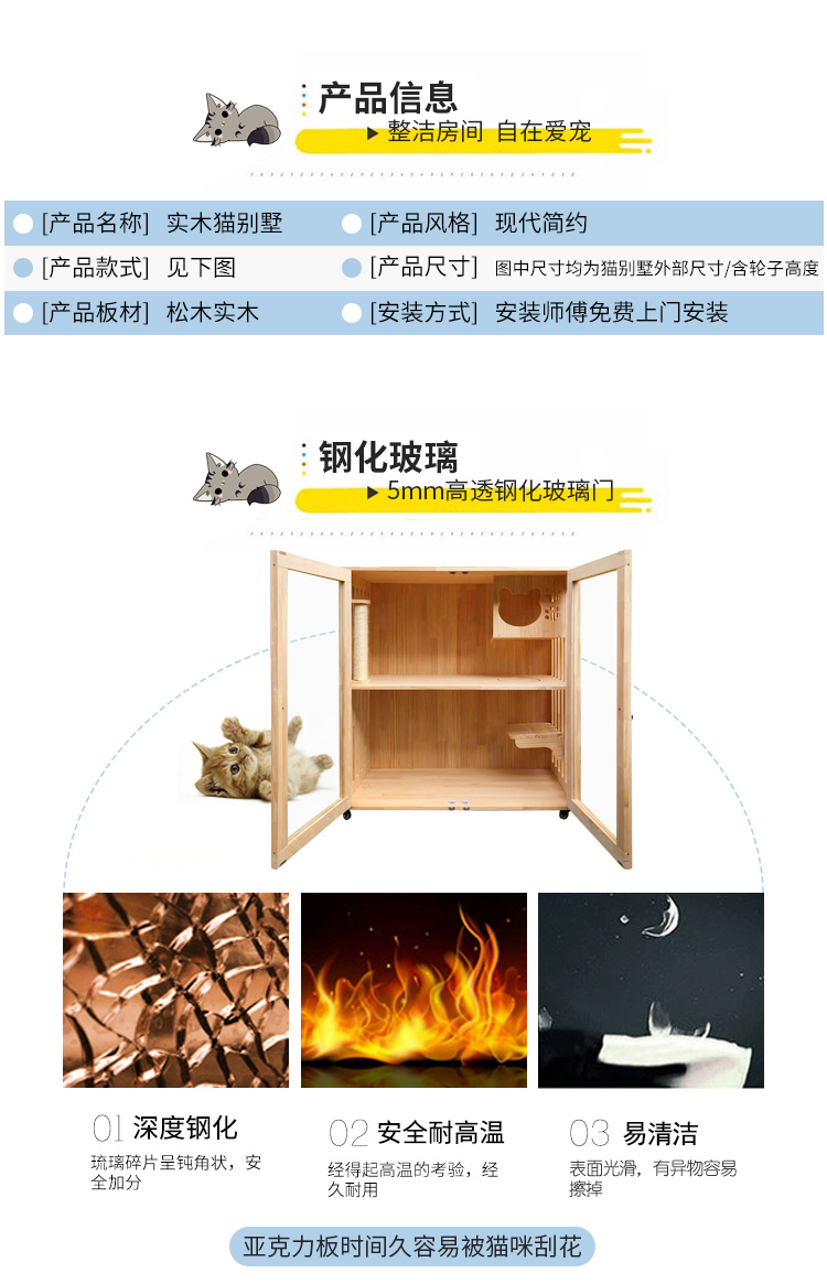Mèo Villa gỗ rắn sang trọng đôi mèo lồng mèo con mèo mèo mèo mèo nhà mèo căn hộ với kính tùy chỉnh tủ mèo - Cat / Dog hàng ngày Neccessities Bát ăn inox cho chó