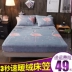 Luật Levin giường nhung Li mảnh mùa đông da lộn sang trọng giường đứng giường bìa dày 1.5m1.8 mét mũ giường ấm áp - Trang bị Covers Ga phủ giường Everon Trang bị Covers