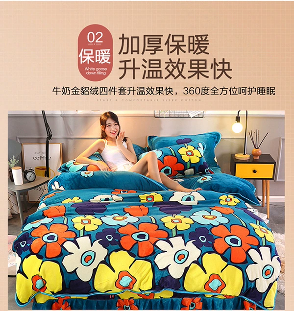 chồn nhung mùa đông sang trọng denim da lộn lông cừu áp dụng trần truồng Coral 4 lông cừu dày hơn bộ đồ giường m - Bộ đồ giường bốn mảnh