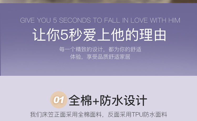 Giường chống thấm nước tấm bạt lò xo bìa tiết niệu máy thở có thể giặt ve giường scorpion cotton bông Simmons nệm bìa