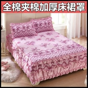 Cotton trải giường bông trải giường đơn mảnh bông 1,5 m 1,8m2.0m ​​giường cộng với bông đệm giường loại bảo vệ