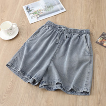 Diagonal Textured Sky Silk Jeans Children Summer Thin loose waist shorts Korean version loose Slim Big Code High Waist Hot Pants