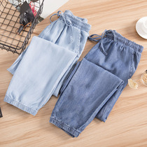 Sky Silk Jeans Woman Spring Summer Thin style long pants Han Fan Xianslim casual tightness tightness waist bunches foot big code Harun pants woman