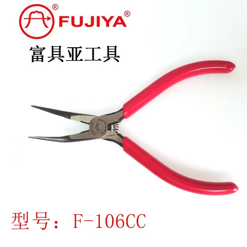 Taiwan Fuuya FUJIYA F-106CC (large bend) Electronic sharp mouth pliers horizontal teeth 6 original dress-Taobao