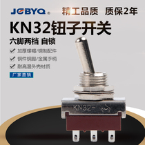 Button switch KN32 shake head switch six-leg two-speed rocker switch 6-pin 2-speed toggle switch 12MM Newlet twist
