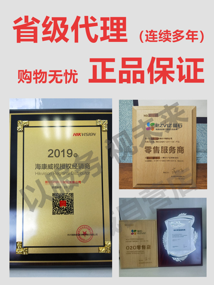 SeaConway view Firefly fingerprint lock code lock Smart door lock Home security door Electronic lock All the way to make this hyperconnection