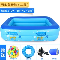 Happy 2.1 (два -слойный пузырь) (защита окружающей среды 6p) Распределительный насос/50 Ball/Swim Ring]