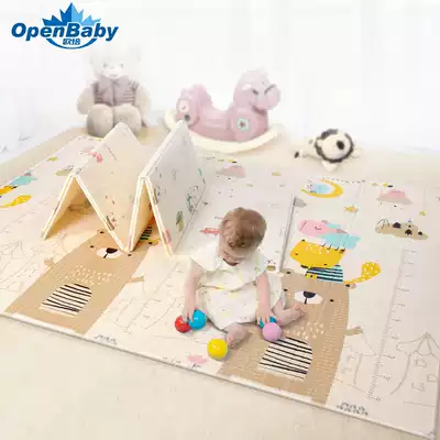 Oupei baby climbing mat foldable climbing mat outdoor thickened children's floor mat home baby living room xpe