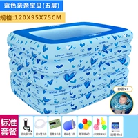 120 длина 95 высота 70 толстый 0,28 Рецепт любви 5 слоев синего (ручная насос+кружок шеи)