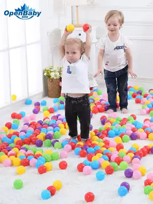 Oupei baby boy ocean ball pool color ball ball baby ball ball ball Baby Ball toy ball plastic ball Bubble Ball