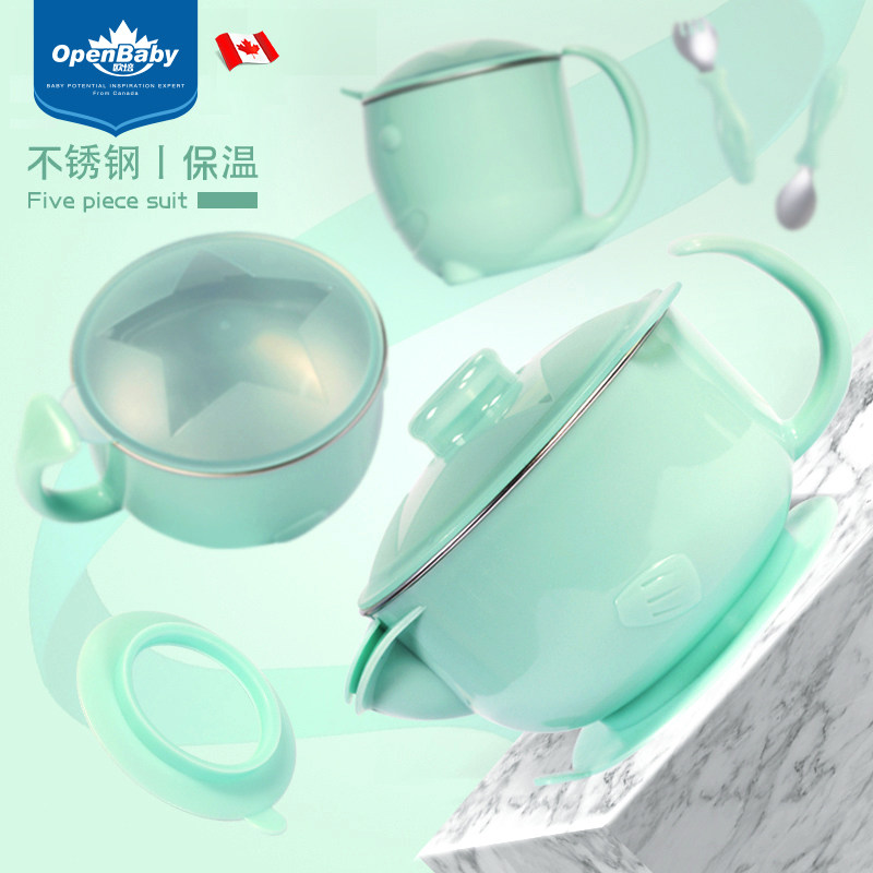 Opei Children Cutlery Set Group Infant Bowls Spoon Suit Vice Food Bowl Stainless Steel Anti-Fall Baby Water Injection Insulation Bowl