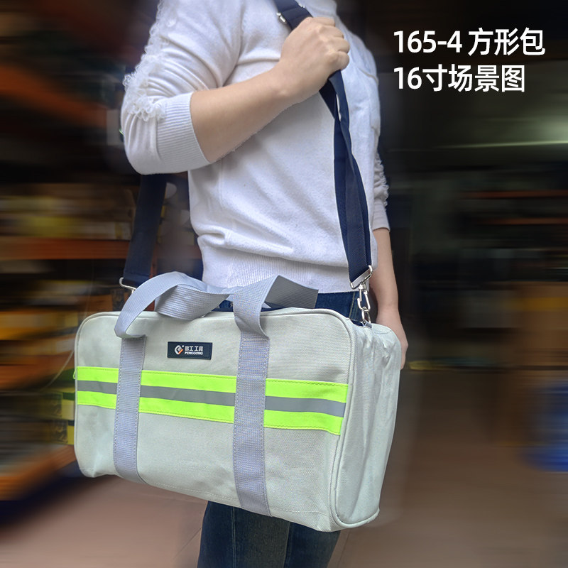 鹏工多功能加厚防水耐磨工具包手提双层牛津帆布五金包电工收纳包